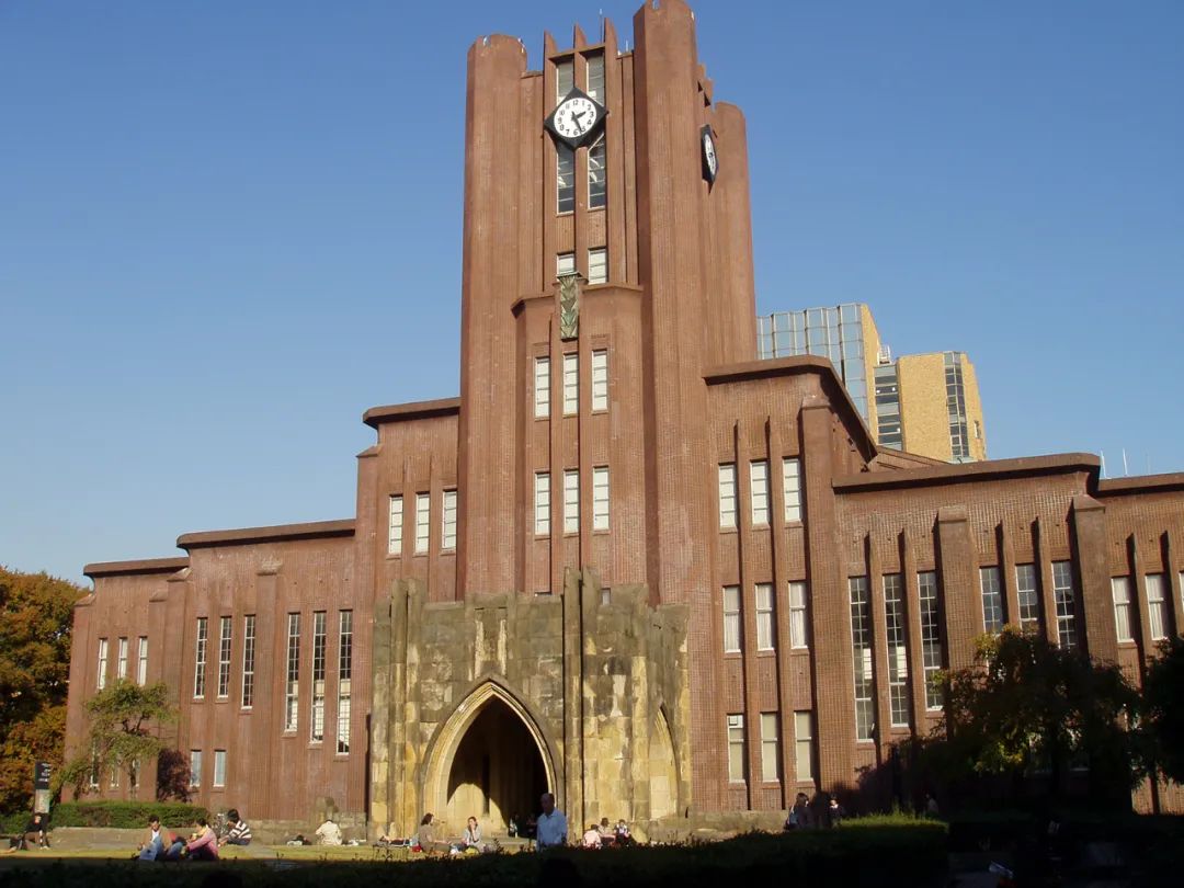 东京大学世界排名