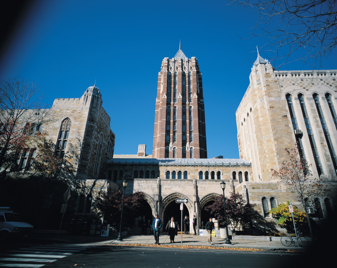 耶鲁大学 耶鲁大学申请条件