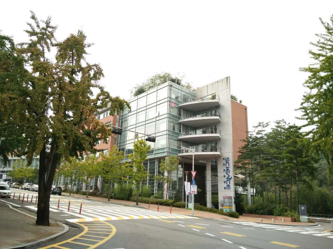 韩国首尔大学 韩国首尔大学留学条件及费用