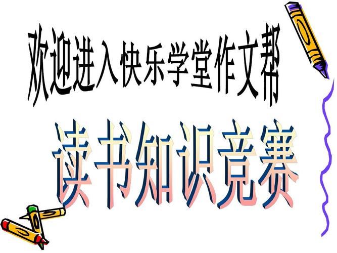 美国留学专升硕!!!