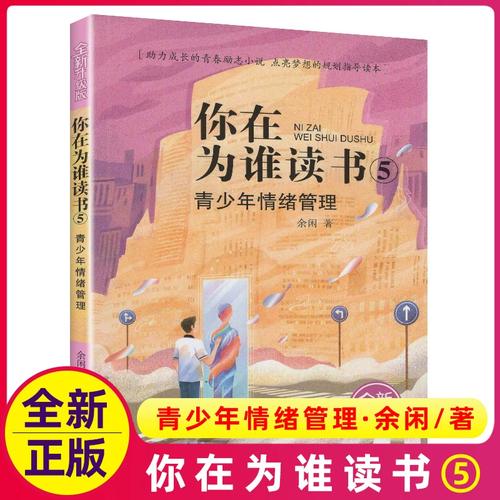 留学英国代签(英国签证代领委托书)