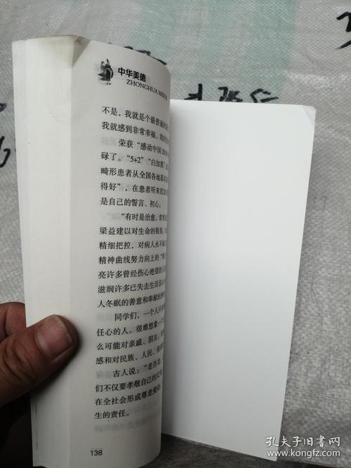 英国留学的essay评分和写作步骤你了解吗
