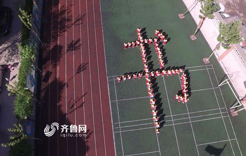 香港留学费用,需要准备多少才够-