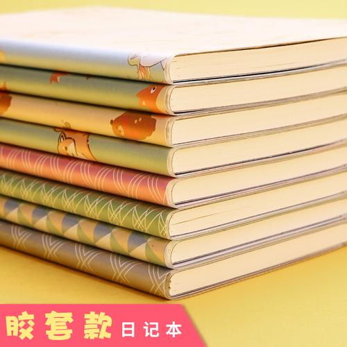 日本学部和大学院有什么区别