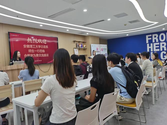 石林女留学_石林教授