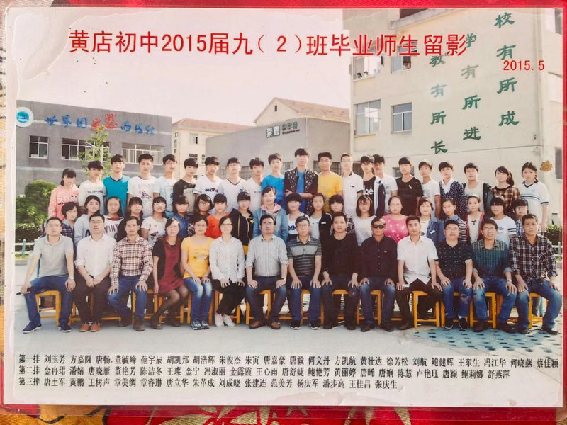 留学文案格式 留学文案模板
