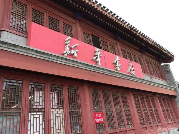 留学生免税城(留学生免税q7)