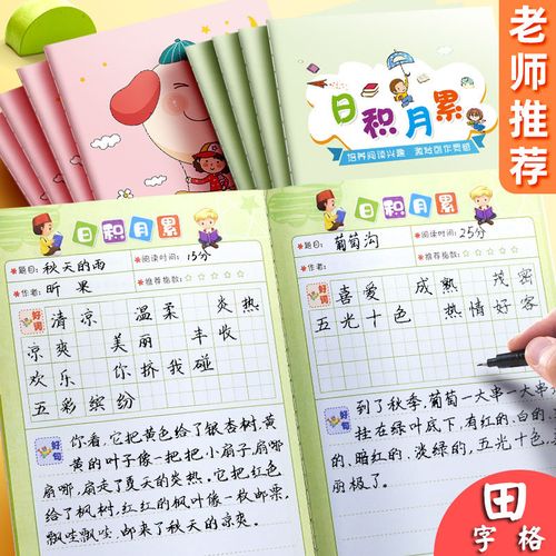 约克大学优势专业商业法硕士