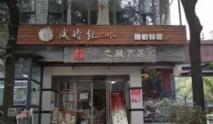 陈步衡留学 陈步衡韩国留学