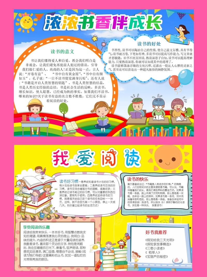 考雅思前需要了解的专业知识