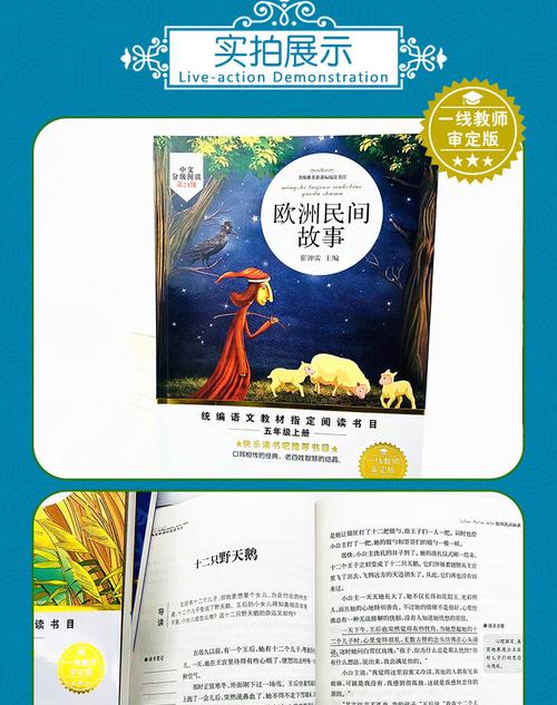 如何申请美国大学奖学金