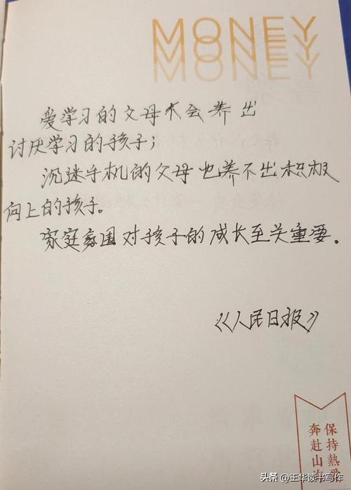 疑难案例-本预国际大一挂科再申请