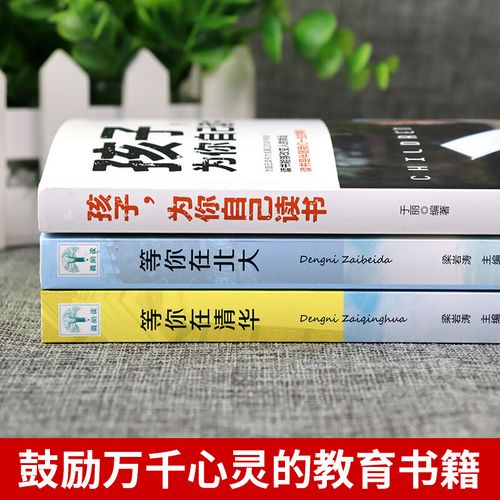 留学补考申诉 留学生挂科补考过了能学位