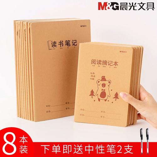 美国环境工程专业申请与就业指南