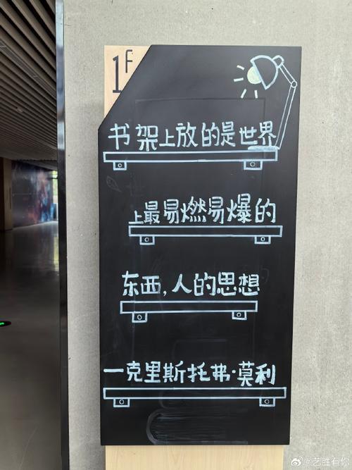 在京都大学留学的名人有