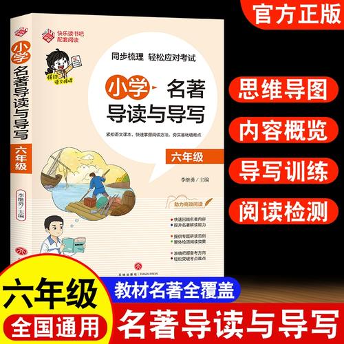 为什么这几个州备受留学生们青睐?