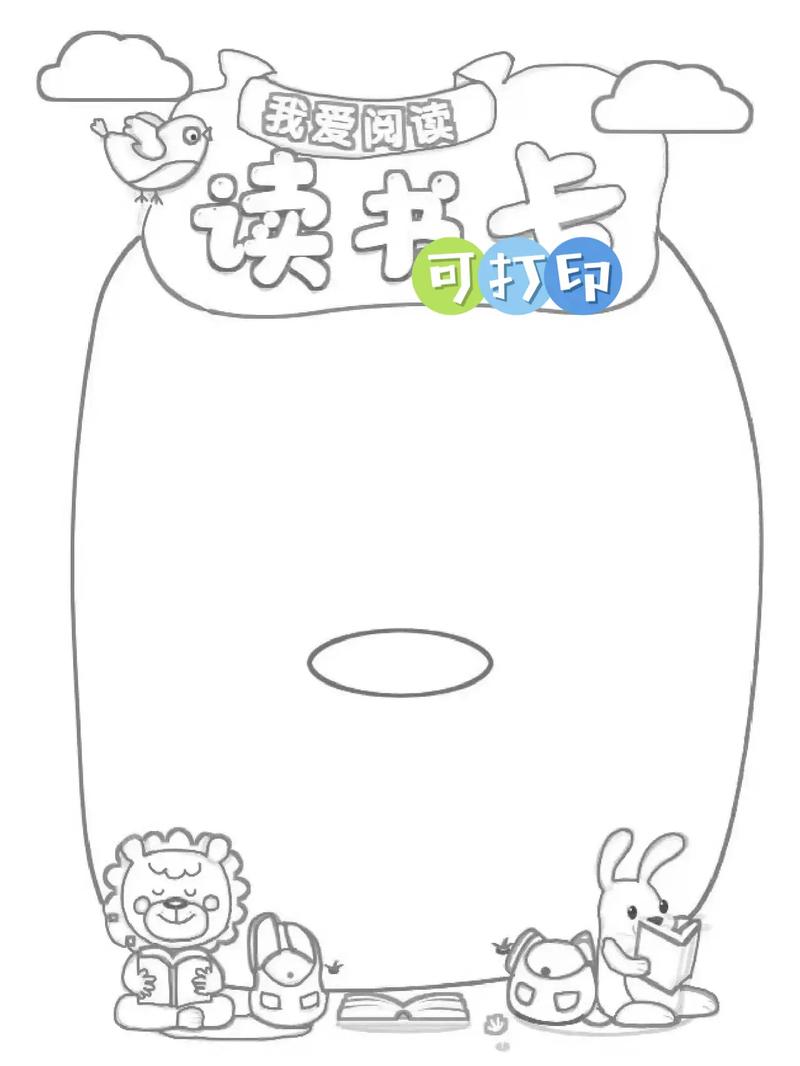 上海出国留学硕士当厨师