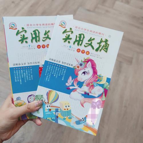 澳洲留学牛奶_澳洲牛奶餐厅