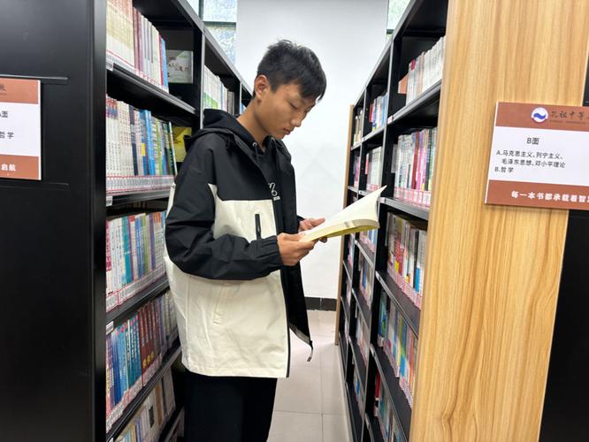 QS世界大学排名之环境科学