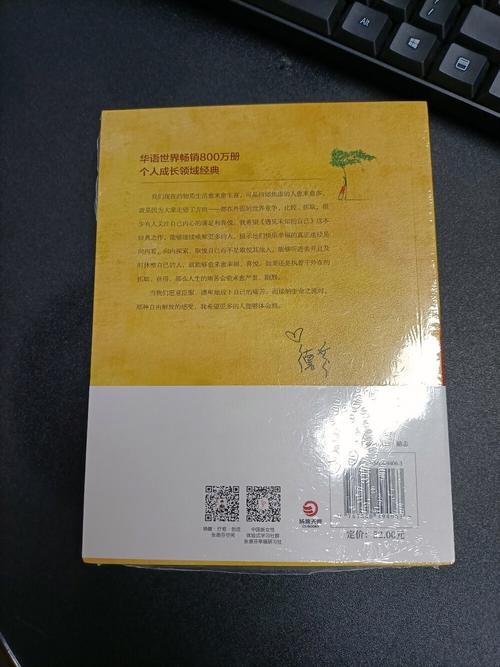 出国留学低龄 出国留学低龄化的利弊英语
