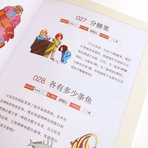 留学移民魁北克的建议