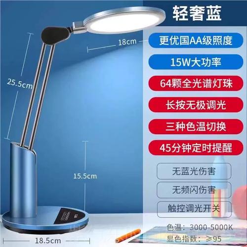 全家去留学(全家人都希望她出国留学是不