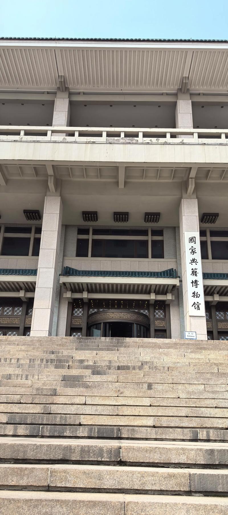 南华出国留学南华大学留学生主要来自于