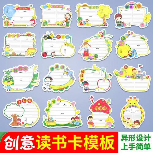马来西亚留学关键注意事项