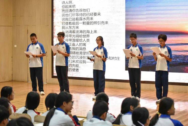 文书准备-语言申请也需要吗?