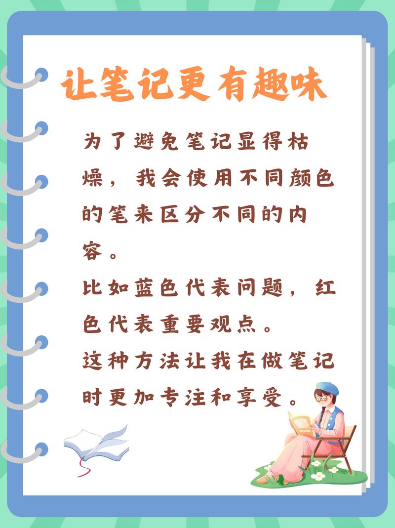 瑞士生活必备物品你都带好了吗?