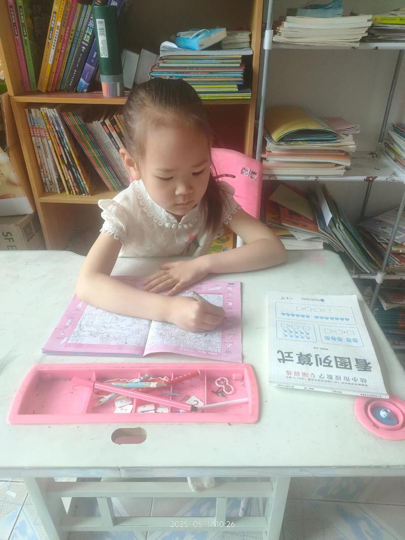 乌克兰柴院的音乐学习