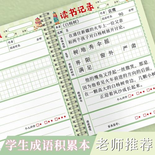 美国理科大学专业有哪些?