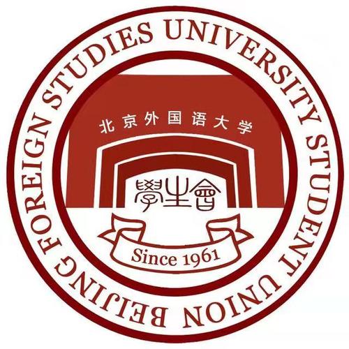 非全日本留学 非全日本科是什么