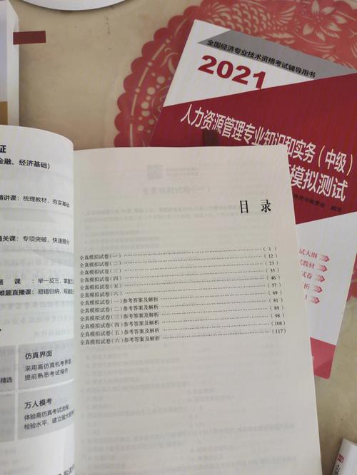 食用油健康排名前十名 食用油健康排名前