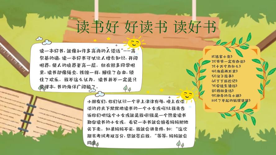 出国留学张坤(出国留学张坤简历)