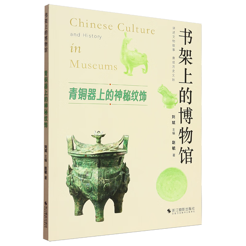 加拿大留学中“直录”和“双录”的区别