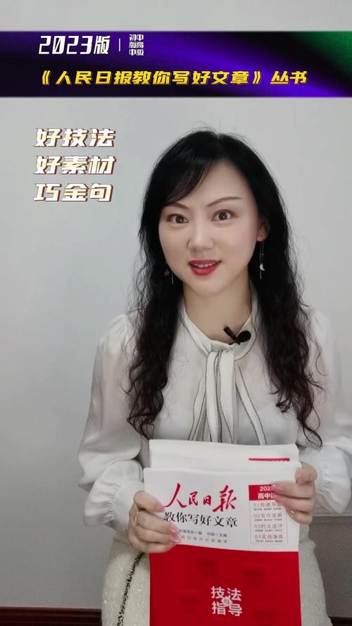 加拿大精算专业解析