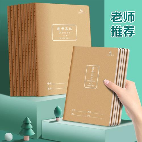 提交申请了,我的offer什么时候来?-