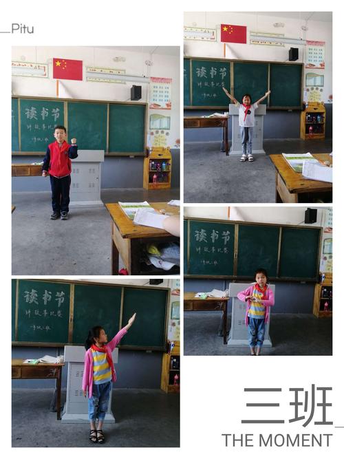 留学生低情商留学生聊天用语