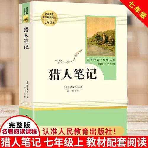 留学生破开水_留学生喝开水