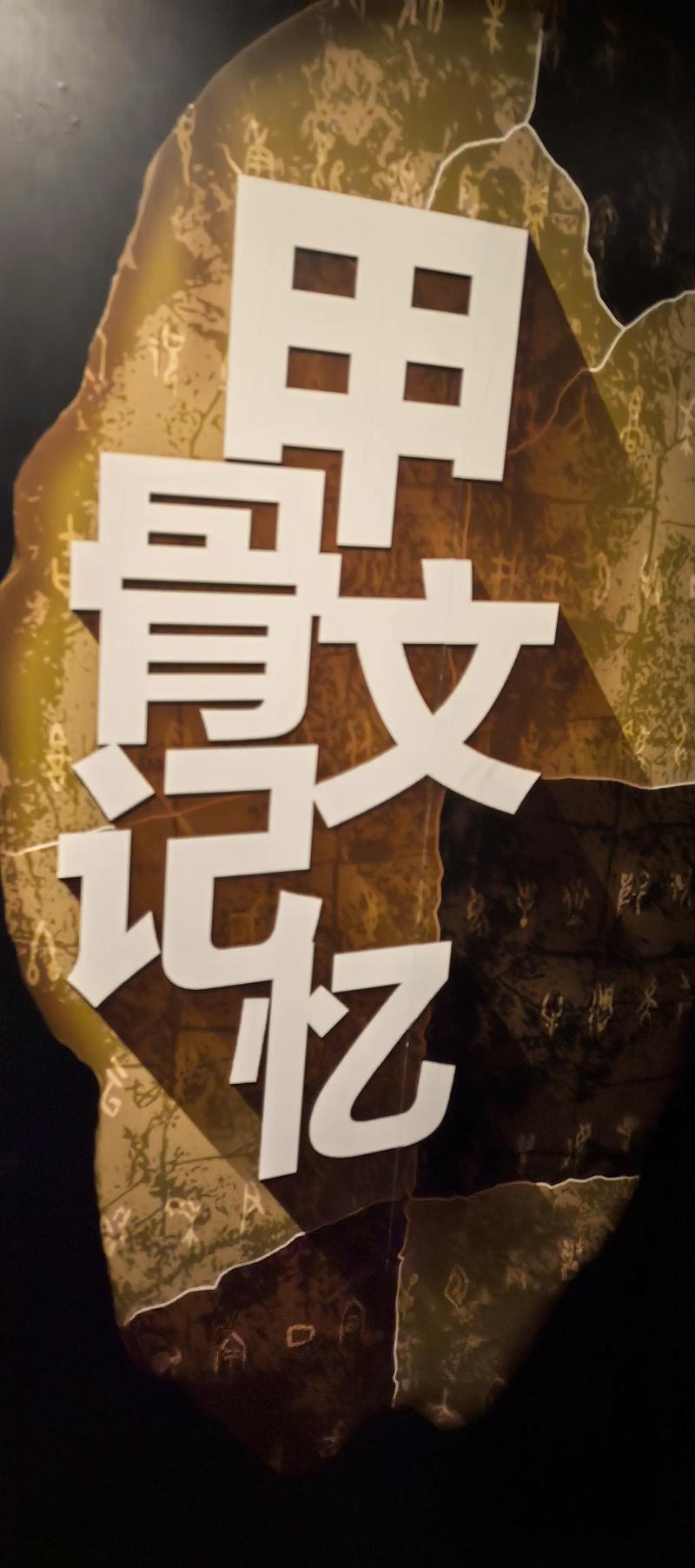 赵樱子真正的老公是谁