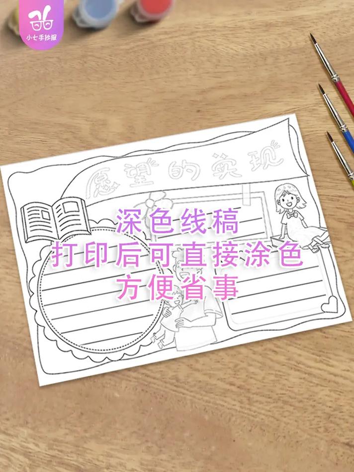 文科学部|留考EJU到底考什么--2