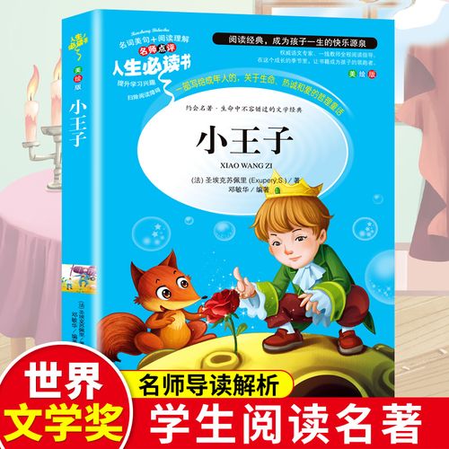 北电留学表演-北电今年的表演系新生