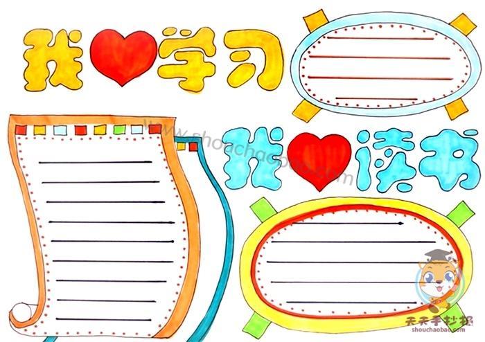 孕妇梦见别人出国留学