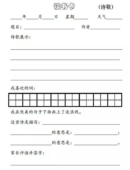 中产快逼疯了,看病不花钱,纽约开始了
