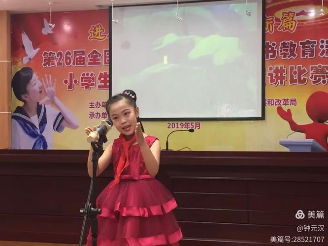 美国艺术史专业毕业后就业方向