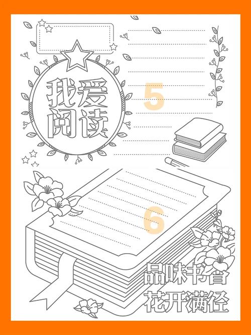 想去法国留学需要准备多少费用呢?