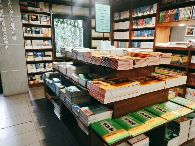 出国留学属于人才引进吗