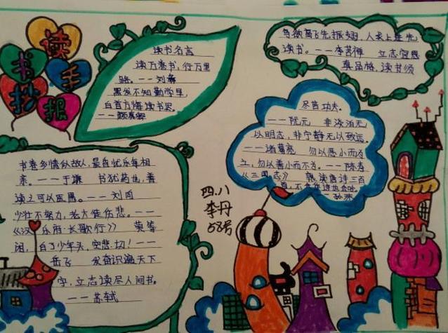 留学机械工程 专业定义