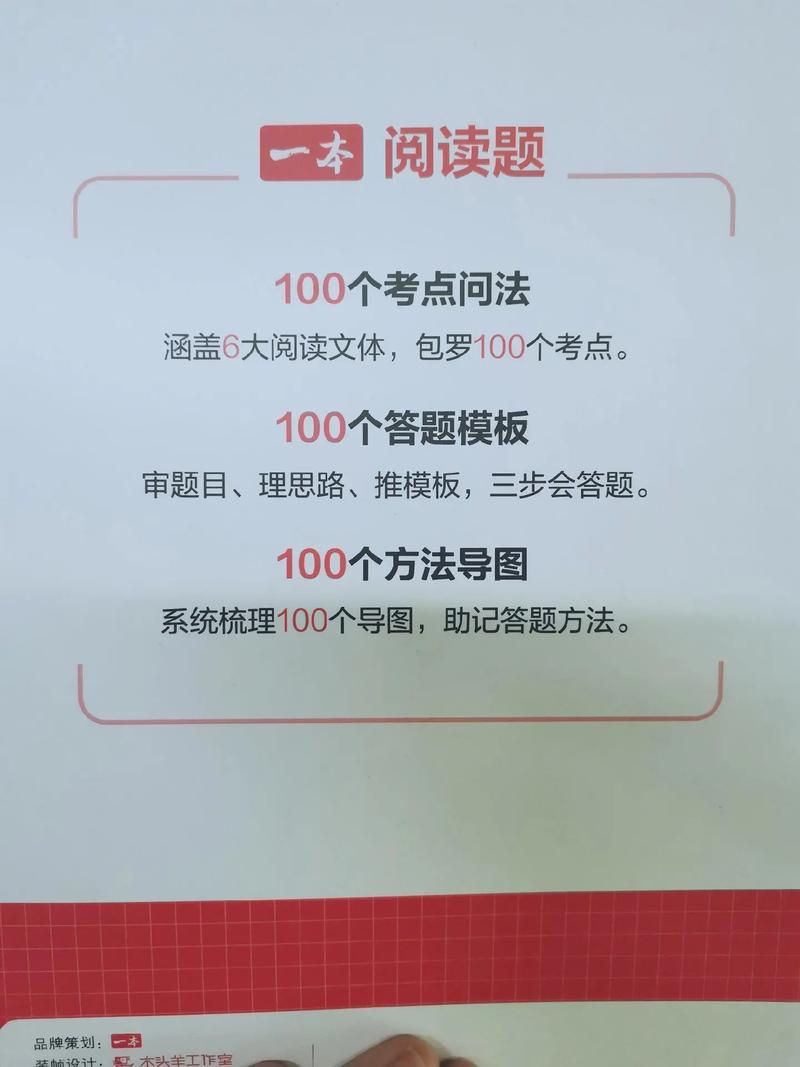 英国留学比其他国家的优势